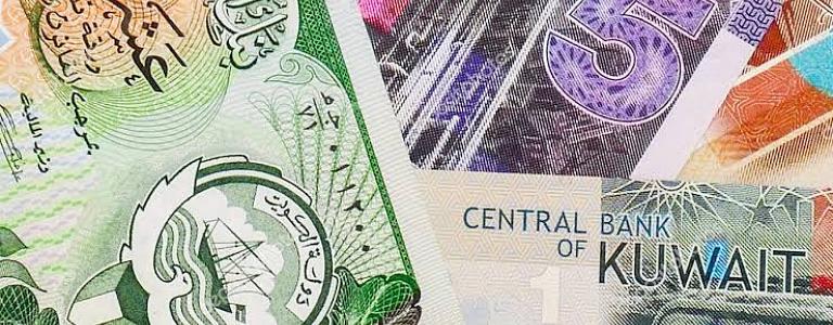 البوكس نيوز – أسعار الدينار الكويتى اليوم الخميس 25 أغسطس 2022 بالبنوك في مصر