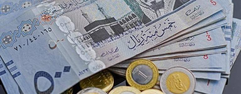 البوكس نيوز – سعر الريال السعودي اليوم الخميس 25 أغسطس 2022 بالبنوك في مصر