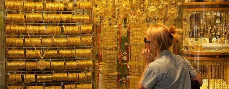 البوكس نيوز – سعر جرام الذهب عيار 21 اليوم الأربعاء 24 أغسطس 2022 بمحلات الصاغة المصرية
