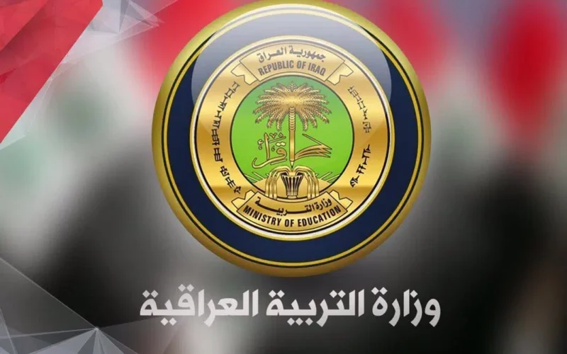 افحص الان نتائج السادس الإعدادي الدور الاول 2022 عبر موقع وزارة التربية العراقية