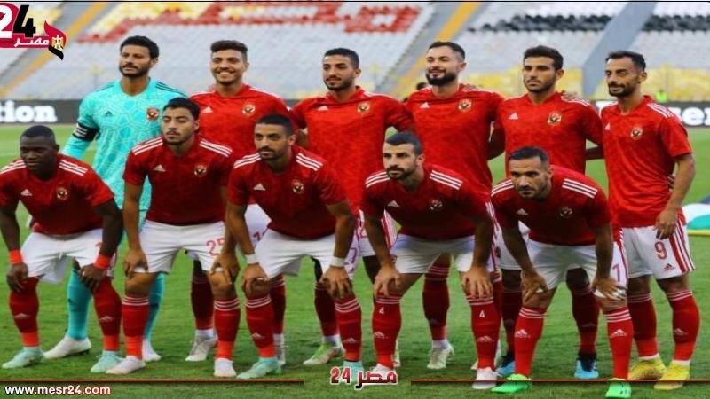 البوكس نيوز – القناة الناقلة وموعد مباراة الأهلي والمقاولون العرب بكأس مصر