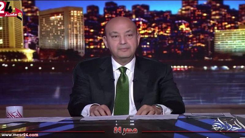 البوكس نيوز – بالفيديو عمرو أديب: مصر جمعت 10.7 مليار دولار من قمة المناخ