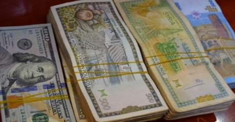 سعر الدولار مقابل الليرة السورية اليوم الأربعاء 19-1-2022 في المصرف المركزي والسوق السوداء . دار الحياة