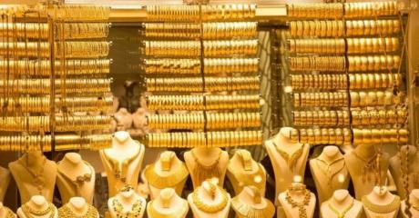 سعر الذهب في سوريا اليوم الأربعاء 19-1-2022 في محلات الصاغة.. أسعار الذهب في سوريا . دار الحياة