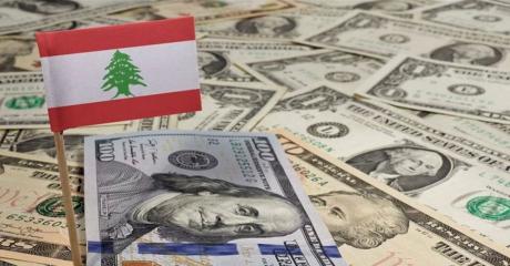 سعر الدولار مقابل الليرة اللبنانية في السوق السوداء اليوم الجمعة 21-1-2022 . دار الحياة